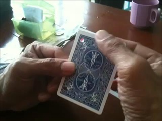 กลไพ่ย้ายรู‬‏