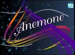  anemone special (09-06-54) 2/5