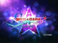 สยามดารา Star Award 2011 - เพลงไทยสากล