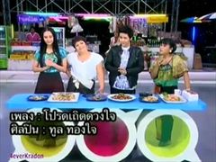 ตลาดสดสนามเป้า - โต๋-ศักดิ์สิทธิ์ 2/4