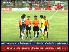 ศุลกากร 2-1 เชียงใหม่ เอฟซี