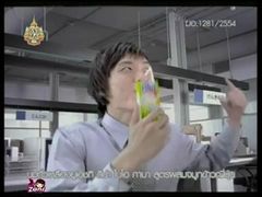 คู่รักต่างขั้ว - ตอน 19  4/4