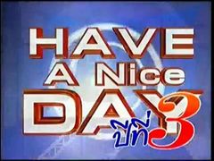 Have A Nice Day (09-08-54)