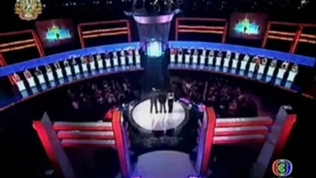 Take Me Out Thailand (13-08-54) 2/4