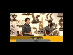 SMEs Academy ตอน 31  2/3