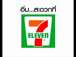 iteen (07-05-54) 2/3
