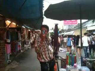 หลอดไฟลอยได้ -