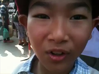 น้องอาร์ม