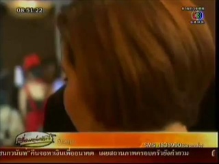 จ๋า ยศสินี จะแต่งงาน