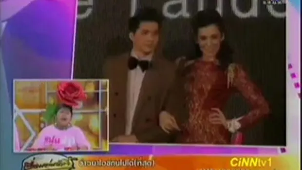 มะลิ โคทส์ ถอนตัวเวที Miss Thailand World