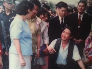 สมเด็จพระเทพรับสั่งกับอ.สมศักดิ์