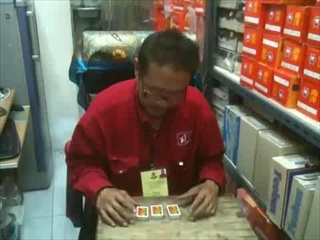 กลกล่องไม้ขีด3กล่อง