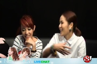 Sanook Live Chat - นิว จิ๋ว  5/5