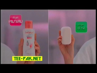 ศึกน้ำผึ้งพระจันทร์ 21 พค 55 2/4