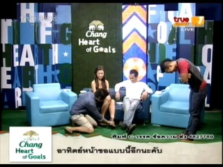 Heart Of Goals 24 พค 55 3/4
