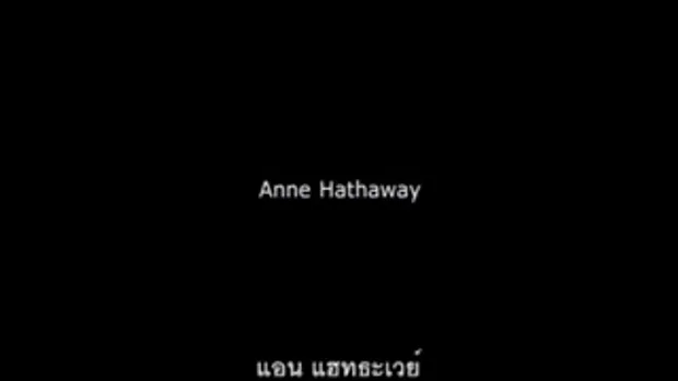The Dark Knight Rises - Anne Hathaway (ซับไทย)