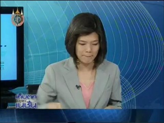 น้องเมย์  ร่ำไห้ขอโทษคนไทยทั้งชาติ