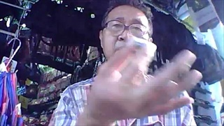 ฝึกกลแหวน