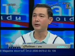 เจาะข่าวเด่น - เปิดใจ โอ วรุฒ 2/2