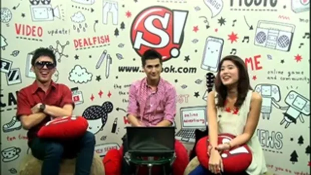 Sanook Live chat  ชิน ชินวุฒ  5/5