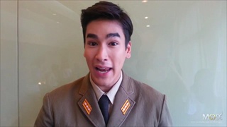 ณเดชน์ ชวนดู MV อังศุมาลิน