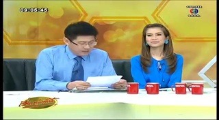 iPhone โลว์คอสต์ รุ่นประหยัด ราคาเบาๆ 4,900บาท