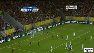 สเปน 2-1 อุรุกวัย (คอนเฟดเดอเรชั่นส์ คัพ)