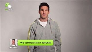 เบื้องหลัง Wechat  Messi