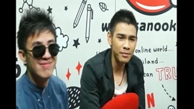 Sanook Live chat - เท็น เบนซ์  AF10  3/6