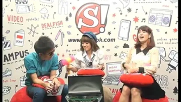 Sanook Live chat - แตงโม  AF10  5/5