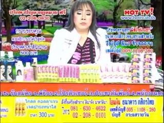 ลีน่า จัง ด่าเป็นชุด ! โก๊ะตี๋ หมดมุก ทำเป็นเลียนแบบ แต่สวยสู้ไม่ได้