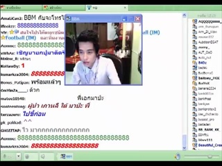 BBM Vs Pekkiesพริตตี้มะหาด100ล้าน