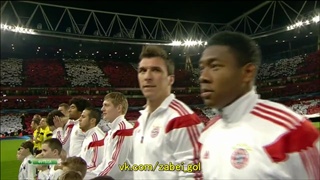 ไฮไลต์ อาร์เซน่อล 0-2 บาเยิร์น มิวนิค UCL