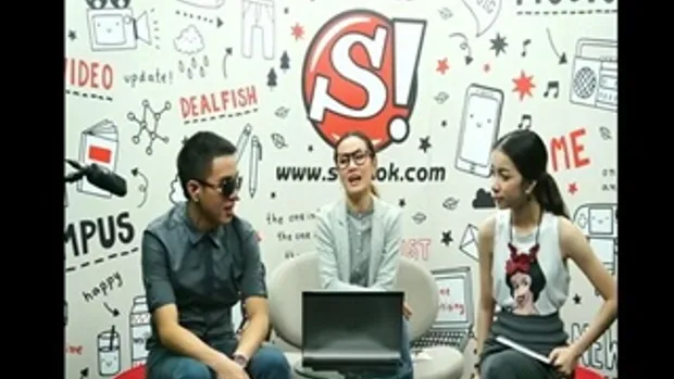 Sanook live chat พัดชา 1/4