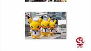 งาน Pikachu Outbreak 2016 เมืองโยโกฮาม่า ที่ไหนน่าตามรอยบ้าง ไป!