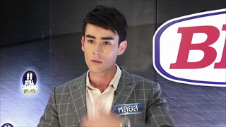 หลุยส์ เฮสดาร์ซัน ภาษาไม่ใช่ปัญหา แต่เพราะ....