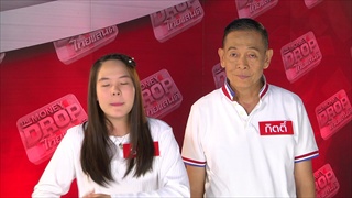 ข้อคิดดีๆ จากน้องธันย์ - คุณพ่อกิตติ์ ครอบครัวพลังบวก