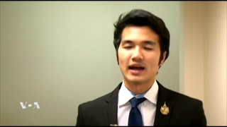 นักศึกษา 