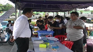Sakorn News : ประชาชนบางบ่อนำผ้ามาย้อมดำอย่างต่อเนื่อง