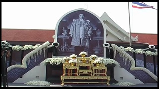 Sakorn News : พิธีแสดงความอาลัยถวายแด่พระบาทสมเด็จพระปรมินทรมหาภูมิพลอดุลยเดช