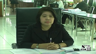 Sakorn News : ประชุมคณะกรรมการศึกษาธิการจังหวัดฉะเชิงเทรา