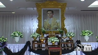 Sakorn News : อาชีวะ 999,999คน ปฏิญาณตนทำดีเพื่อพ่อ