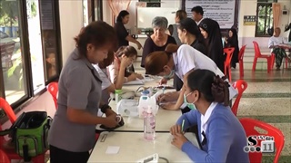Sakorn News : ตรวจสุขภาพผู้สูงอายุ