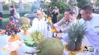 Sakorn News : แปดริ้วบวงสรวงไข่ไก่ต้ม จำนวน109,999 ฟอง 12-11-59