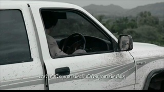EP2. รายการ ล้ำหน้าโชว์ ตอนพิเศษ 23ต.ค.59 เทิดพระเกียรติพ่อหลวงขอ