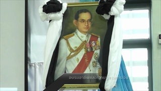Sakorn News : โครงการอบรมพัฒนาอาชีพและความรู้ทางการเงิน