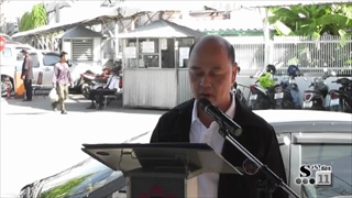 Sakorn News : ร้อยดวงใจ นิคมอุตสาหกรรมไทยปลูกต้นไม้ตามรอยพ่อ