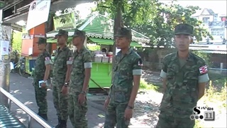 Sakorn News : หิ้ว3ผู้ต้องหาวางแผนบึ้มกรุง