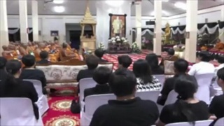Sakorn News : พิธีสวดพระอภิธรรมบำเพ็ญกุศล