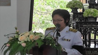 Sakorn News : วัดศิริเสาธงจัดพิธีสวดบำเพ็ญพระราชกุศลปัญญาสมวาร โดยมีส่วนราชการและเอกชนเข้าร่วมในพิธี